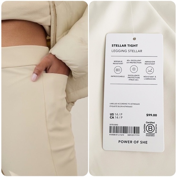 Athleta Legging Stellar - Picture 3 of 4